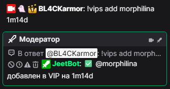vip-add.png