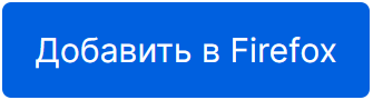 firefox.png