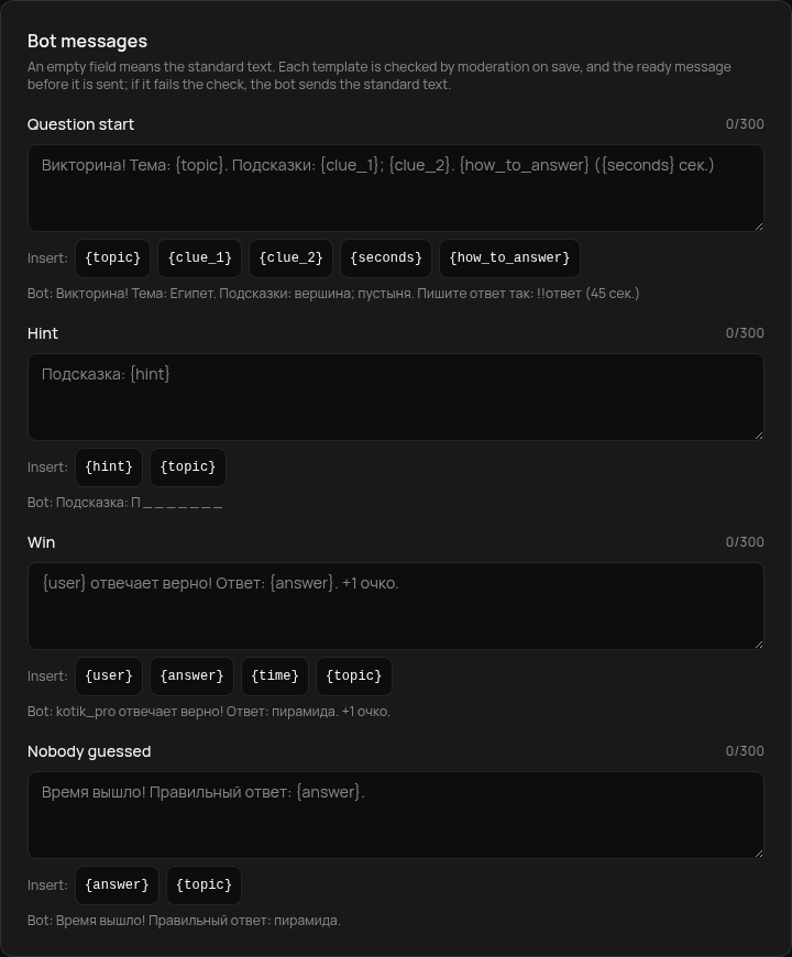 Bot messages
