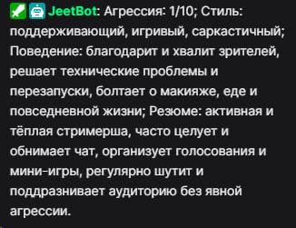jeetbot_analize.jpg