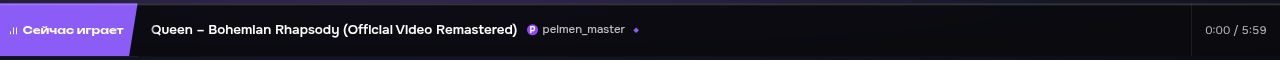 Ticker