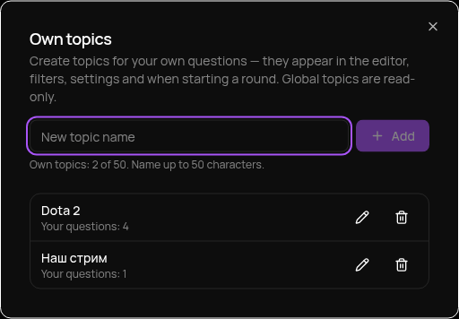 Own topics